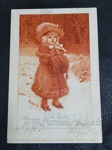【19世紀の絵はがき】 古い外国のポストカード 1898年 アンティーク 毛織物を持つ少女 コートを着た女の子 帽子 毛皮 リボン 冬 雪景色