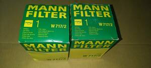 ★新品 MANN FILTER W717/2 オイル フィルター エレメント フィアット クーペ等 2個★