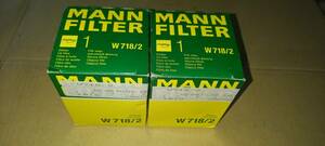 ★新品 MANN FILTER W718/2 オイル フィルター エレメント フィアット等 2個★