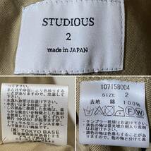 STUDIOUS ステュディオス 長袖 コットン リラックスシャツ ミリタリーワークシャツ ベージュ カーキ ２ ダブルフラップポケット 日本製_画像6