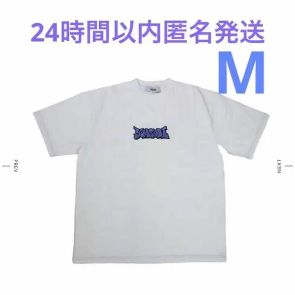 YOASOBI Graffiti Logo Tee M