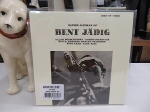 青8｜★ CD / 紙ジャケット / JAZZHUS DISK ★BENT JAEDIG（ベント・イェーディク）「Danish Jazzman 1967」北欧