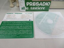 青8｜極美品！★ CD / 紙ジャケット ★Roberto Pregadio（ロベルト・プレガディオ）「アッレ・タスティエレ」ピアノトリオ_画像3