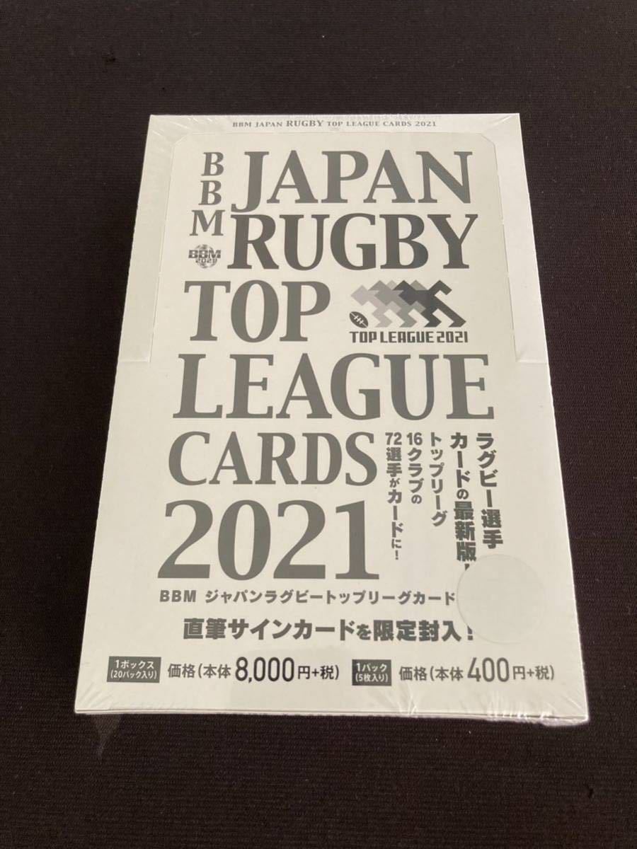 BBM2017 31 今井月/30 シルバーホロサインパラレルシャイニング