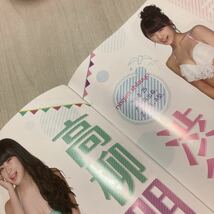 NMB48 BLT 写真集　2014年　絶版　水着　渡辺美優紀　山本彩　山田菜々　柏木由紀　渋谷凪咲　吉田朱里　上西恵_画像6