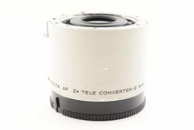 ADS2185★ 美品 ★ ミノルタ MINOLTA AF 2x TELE CONVERTER-II APO_画像10