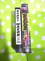 即決〈同梱歓迎〉VHS SuperWAGON誕生！ドレスアップミニバンビデオ＠スーパーワゴン◎その他多数出品中θm514_画像3