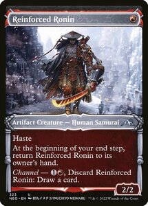 MTG ■赤/英語版■ 《増員された浪人/Reinforced Ronin》▲ショーケース▲神河：輝ける世界 NEO