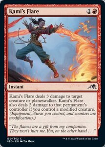 MTG ■赤/英語版■ 《神の火炎/Kami's Flare》神河：輝ける世界 NEO　