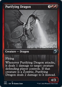 MTG ■赤/英語版■ 《浄化するドラゴン/Purifying Dragon》イニストラード:ダブルフューチャー DBL