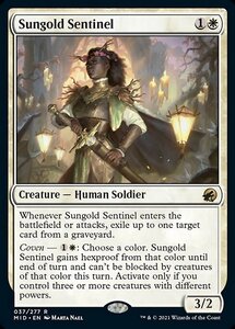 MTG ■白/英語版■ 《日金の歩哨/Sungold Sentinel》イニストラード真夜中の狩り MID