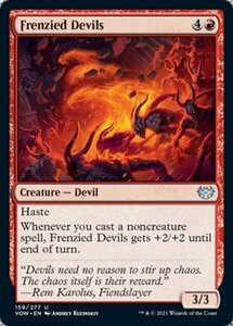 MTG ■赤/英語版■ 《激情の悪魔/Frenzied Devils》イニストラード:真紅の契り VOW