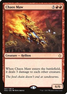 MTG ■赤/英語版■ 《混沌の大口/Chaos Maw》破滅の刻 HOU