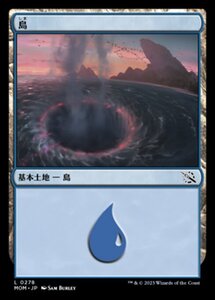 MTG ■土地/日本語版■ 《島/Island》★FOIL★ 機械兵団の進軍 MOM