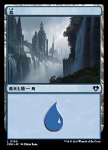 MTG ■土地/日本語版■ 《島/Island》統率者マスターズ CMM