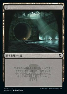 MTG ■土地/日本語版■ 《沼/Swamp》★FOIL★ 統率者レジェンズ：バルダーズゲートの戦い CLB