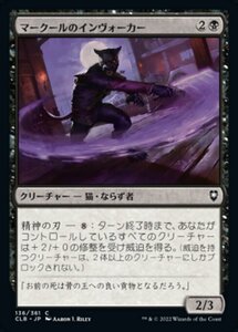 MTG ■黒/日本語版■ 《マークールのインヴォーカー/Myrkul's Invoker》★FOIL★ 統率者レジェンズ：バルダーズゲートの戦い CLB