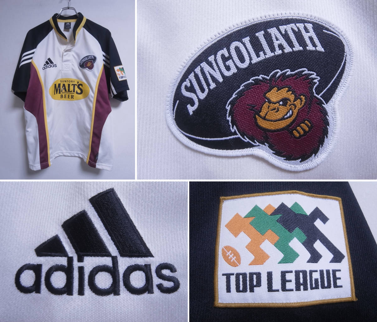 2023年最新】Yahoo!オークション -ラグビー サントリーの中古品・新品