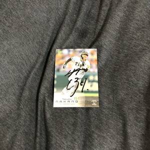 阪神タイガース 中野　選手　直筆サインカード