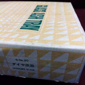 ダイヤ灰皿 長谷川ガラス 約21cm四方 長期保管品 美品の画像3