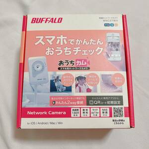 【新品未開封】 BUFFALO WNC01WH ネットワークカメラ おうち カム