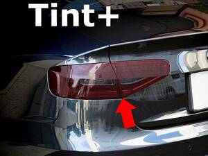 Tint+ repeated use is possible Audi A4 sedan 8K latter term tail lamp for smoke film 2012y face lift after custom 