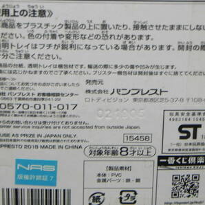 一番くじ 夏目友人帳 ～ニャンコ先生茶房～ F賞/和スイーツチャーム バンプレスト co-6.230925の画像3