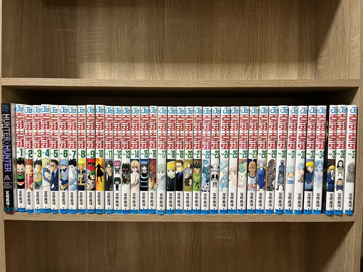 2023年最新】Yahoo!オークション -ハンターハンター全巻セットの中古品