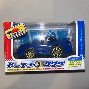 マルカ　ドライブタウン　プルバックカー　ミニカー　カラーサンプル　SKYLINE スカイライン GT-R34　　青　ブルー　日産　NISSAN