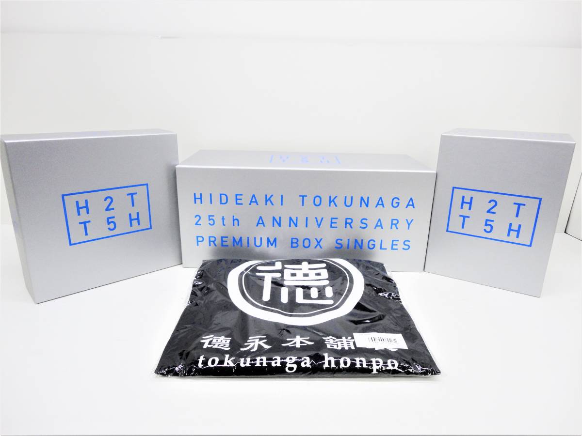 Yahoo!オークション -「25th anniversary box」(音楽) の落札相場