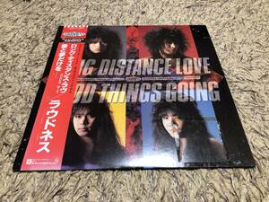 Loudness - Long Distance Love / Good Things Going