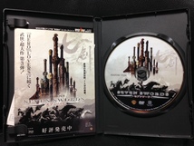 DVD セブンソード SEVEN SWORDS 2005年 レオン・ライ ドニー・イェン出演 ツイ・ハーク監督 希少_画像3