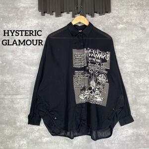 [HYSTERIC GLAMOUR] Hysteric Glamour (F) over shirt 