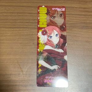 ラブライブ 西木野真姫 園田海未トレーディングしおり バラ売り可