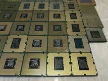 ☆ Intel インテル CPU まとめ PC パソコン 46個 i3-4130 i3-3240 E7500など 【 未確認/ 現状品 】 （PN-3I1） ☆_画像10