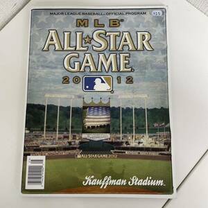 MLB ALL STAR GAME 2012 オフィシャルプログラム