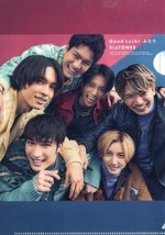 SixTONES CD購入特典 Good Luck! ふたり 通常盤 CDショップ＆オンラインショップ先着購入特典 A5クリアファイル_画像3