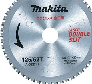 2023年最新】Yahoo!オークション -チップソー切断機 マキタ 刃の中古品