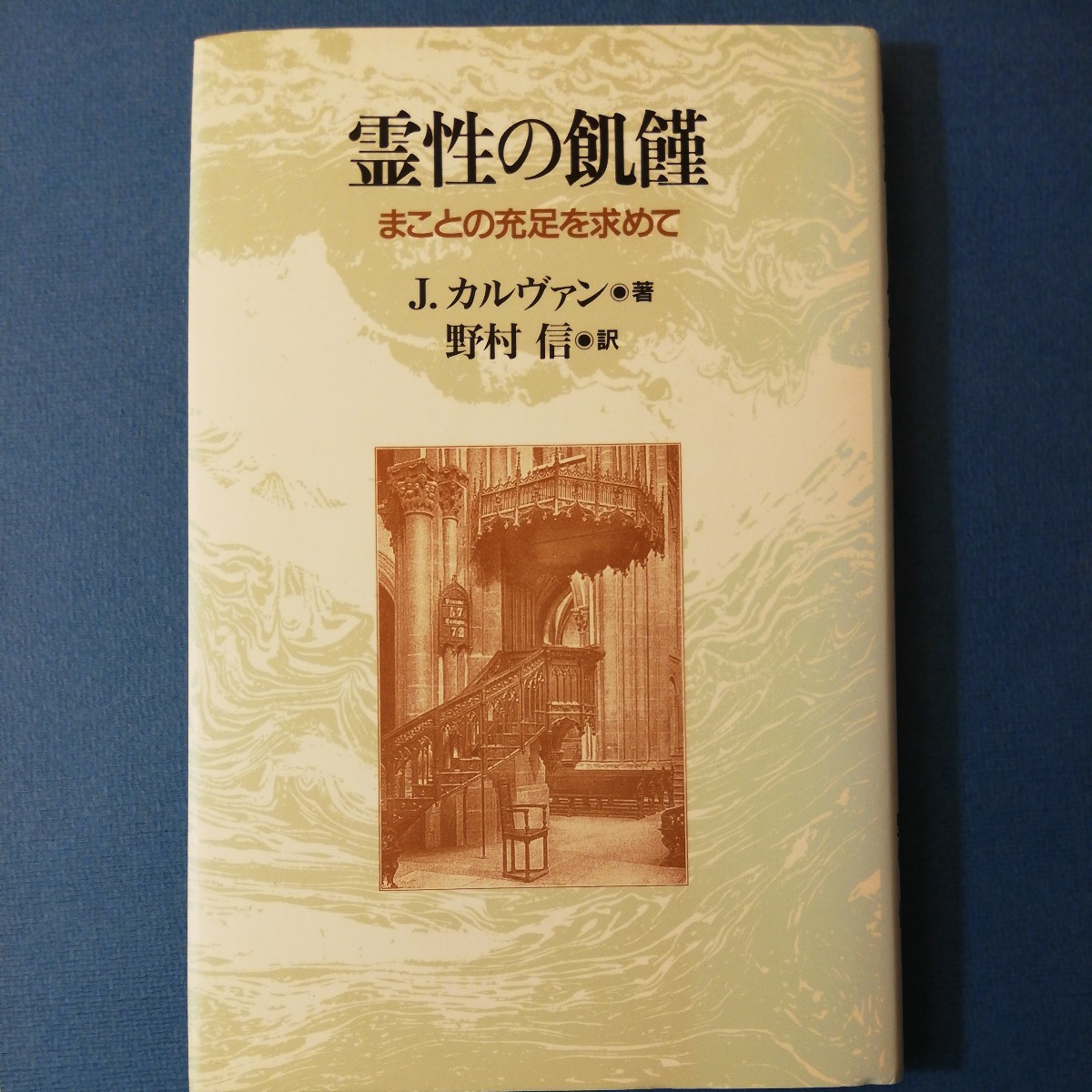 年最新ヤフオク! 飢饉の中古品・新品・未使用品一覧