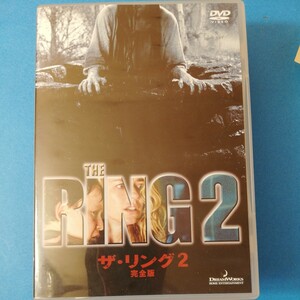  The ring 2 complete version DTS Special Edition [ the first times limitated production 2 sheets set ] shelves 320