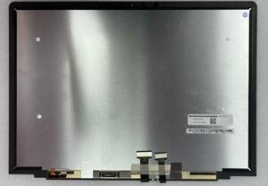 新品 Surface Laptop3 13.5インチ 1868 1867　液晶パネル