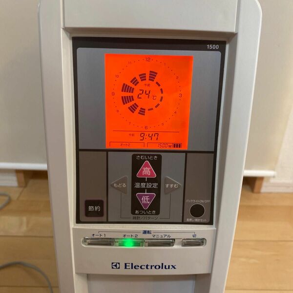 Electrolux EOH1511暖房機器タイプ: オイルヒータ電気ストーブ暖房能力クラス別: 1300W以上