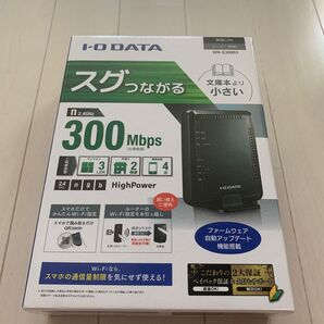 無線LANルーター アイ・オー・データ