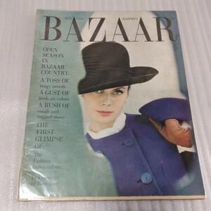 Harper's BAZAAR is -pa-z*ba The -1963 year Augustave Don sole * lighter Robert * Frank sokoru ski skyabaro