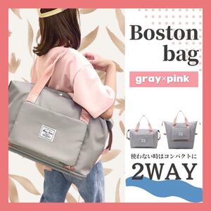  travel bag folding .. traveling bag Boston bag high capacity 2way