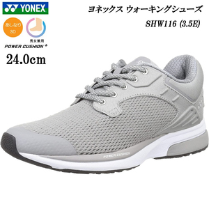 SHW116 GY 24.0cm ヨネックス ウォーキング ジョギング ランニング パワークッション シューズ 靴 3.5E YONEX メッシュ 軽量