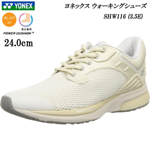 SHW116 IV 24.0cm ヨネックス ウォーキング ジョギング ランニング パワークッション シューズ 靴 3.5E YONEX メッシュ 軽量