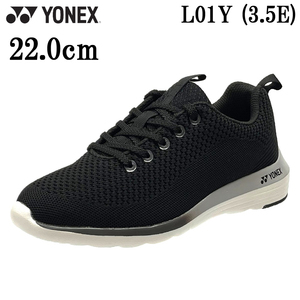 L01Y black 22.0cm Yonex YONEX power cushion walking shoes lady's shoes 3.5E fastener attaching light weight sneakers..