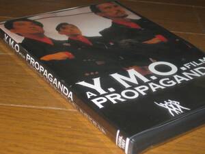 新品未開封！YMO（坂本龍一 細野晴臣 高橋幸宏）・DVD・「Y.M.O.FILM PROPAGANDA（プロパガンダ）」