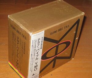 完全保存限定盤！YMO（高橋幸宏・細野晴臣・坂本龍一）・5CD・「テクノ・バイブル / YMO」 
